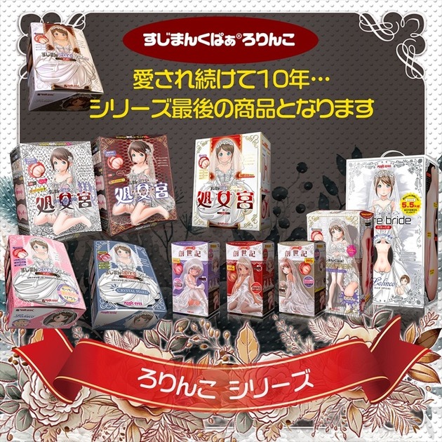 魔眼——“处女宫十周年”评测！今非昔比的新魔眼，十周年的纪念之作！