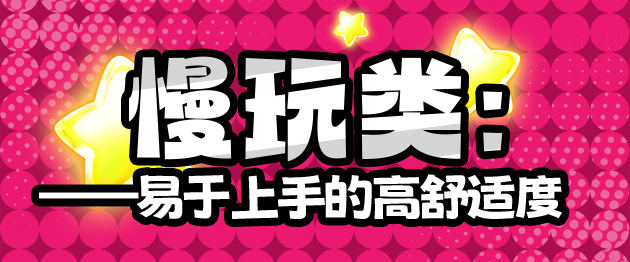 2025年春(至3月31日)评测综合排名!年初新品似乎都不太能打,“有变化吗?”有的兄弟,有的
