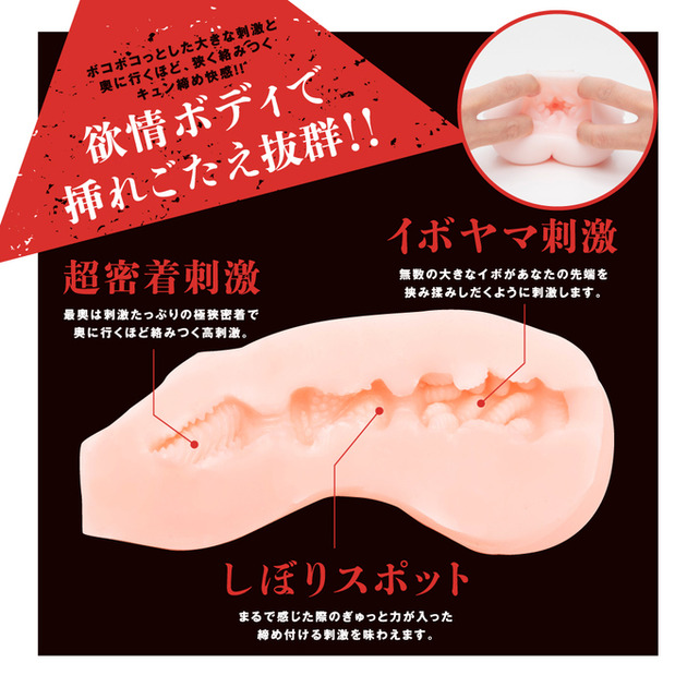 PPP——“对魔忍水城雪风”评测！最最专注于外观的联动产品，但体验真的很糟糕....