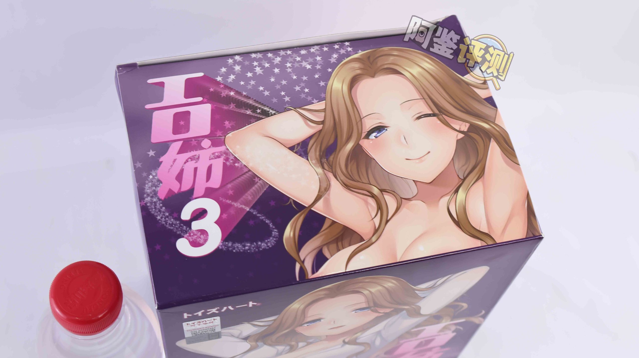 对子哈特——“工口姐姐3代”评测！过于无趣的续作，几乎感觉不到对子的风格了