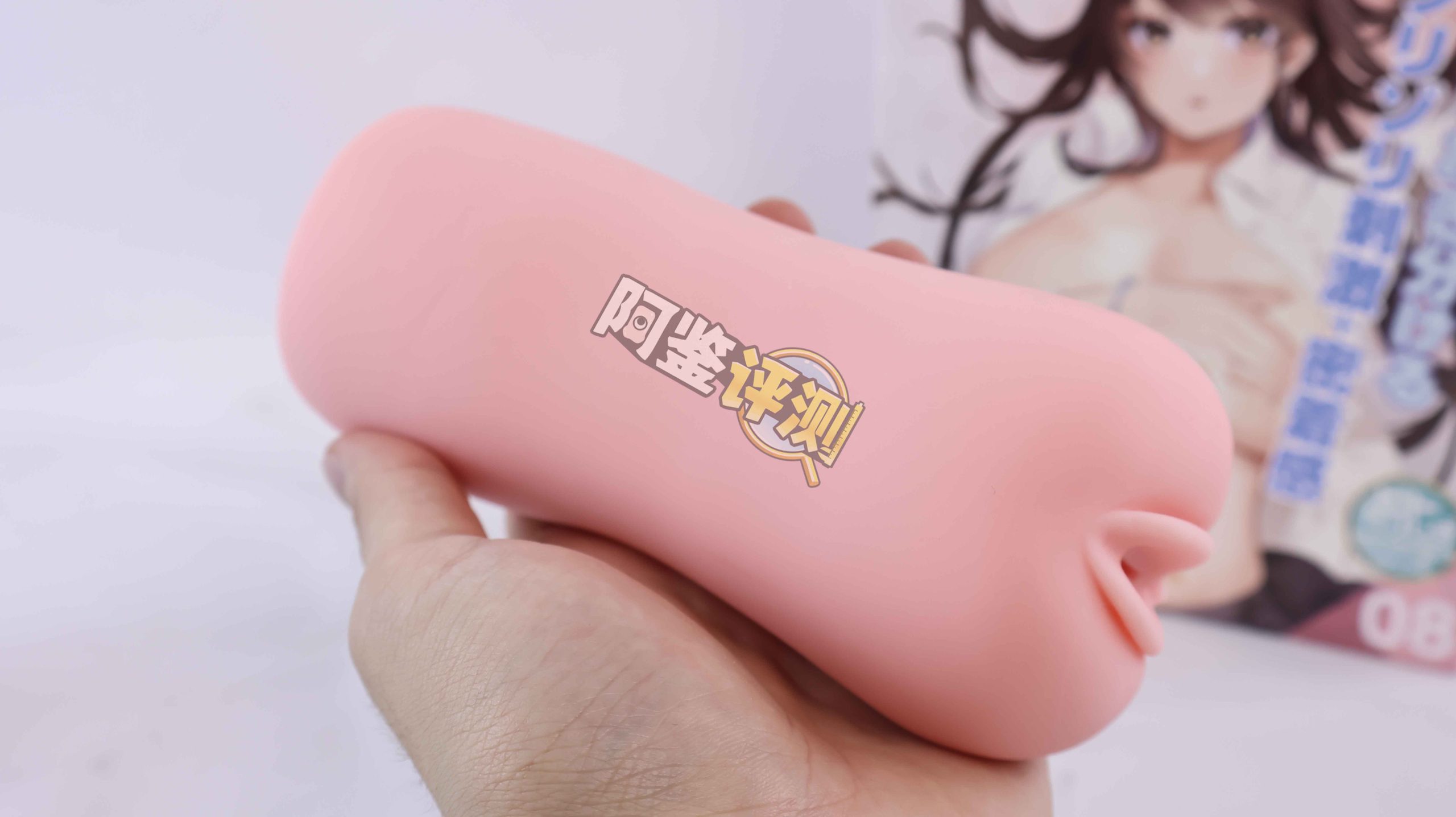 对子哈特—“真实17岁+G19八代”评测！完全相同的翻版倒模，简单粗暴的按摩结构！