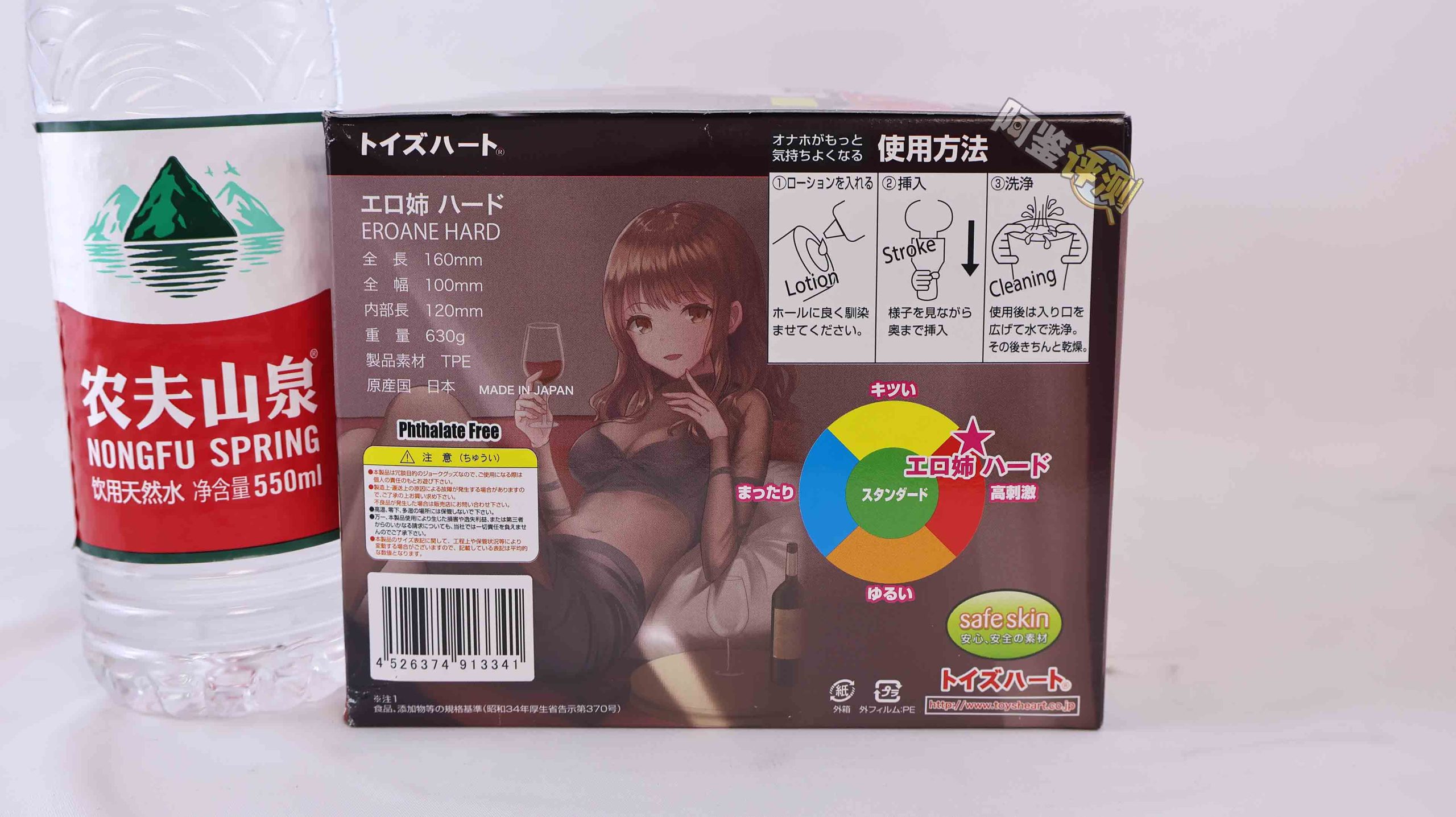 对子哈特——“工口姐姐2代”评测！颗粒部分的成型欠佳，但整体使用感还是不错的