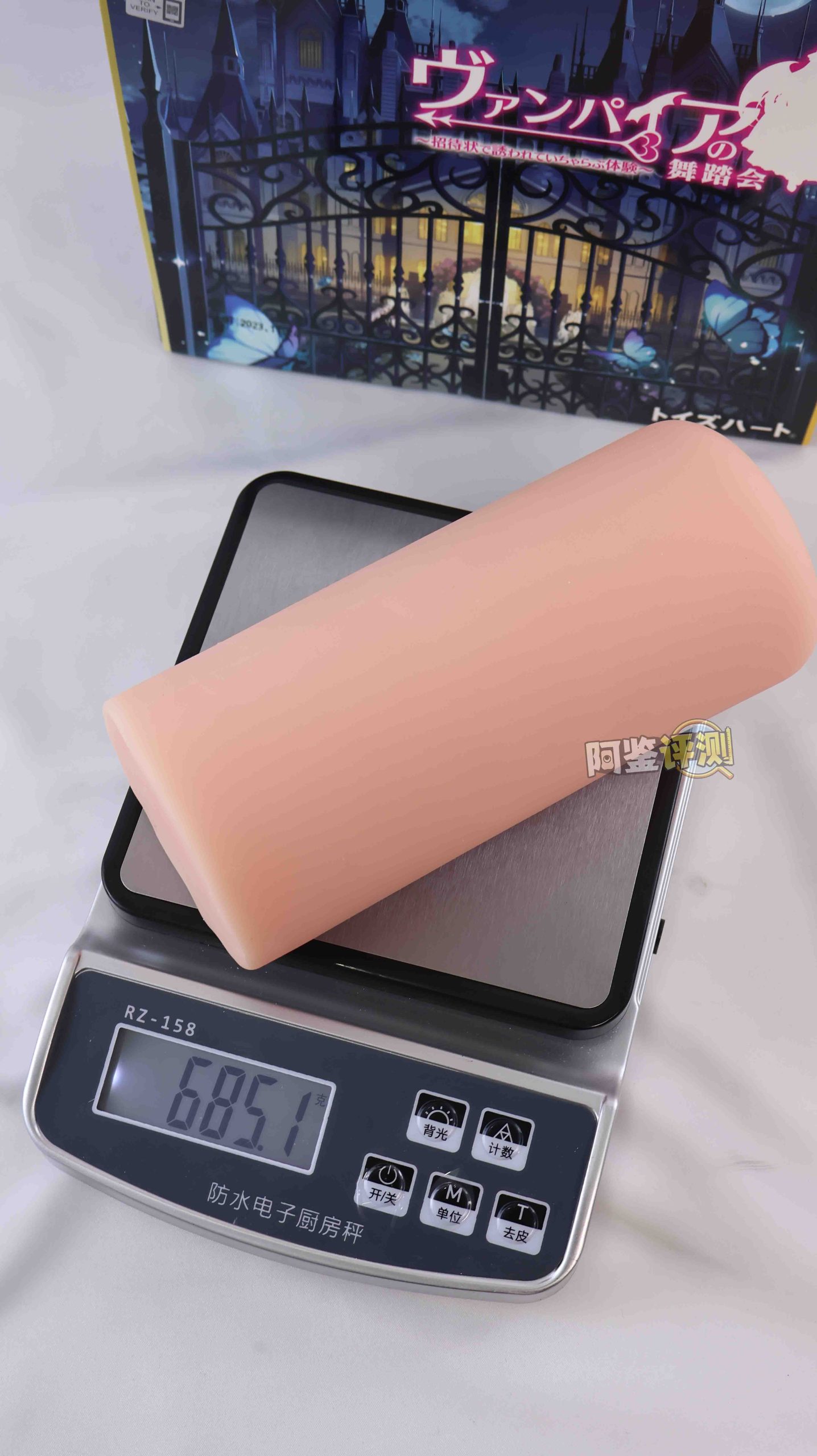 对子哈特——“舞踏会”评测!难以理解的古怪设计,像是礼盒中的月饼一样华而不实