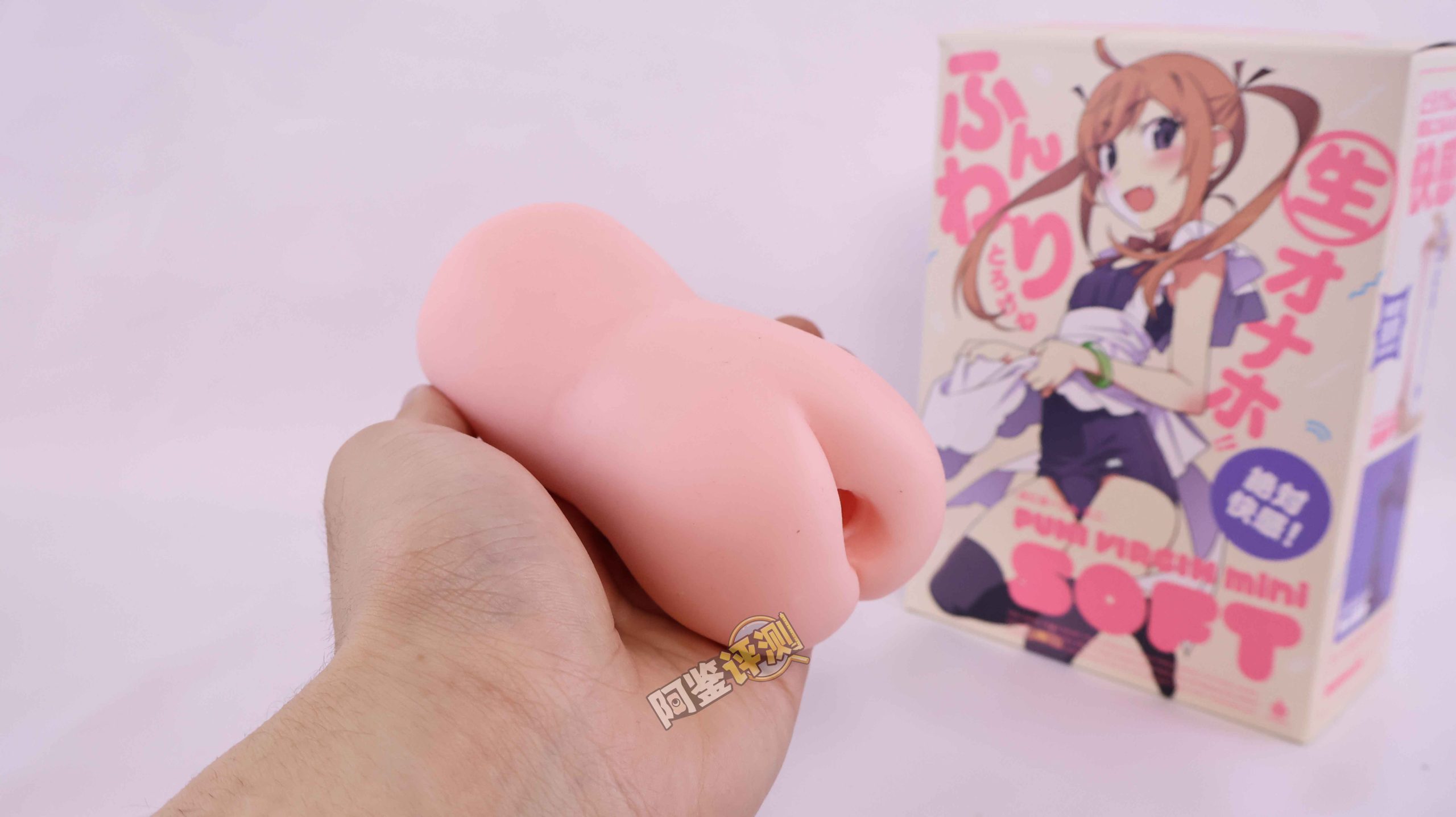 G-project——“软软处女mini”评测！当年小有名气的脂软款，现在体验如何？