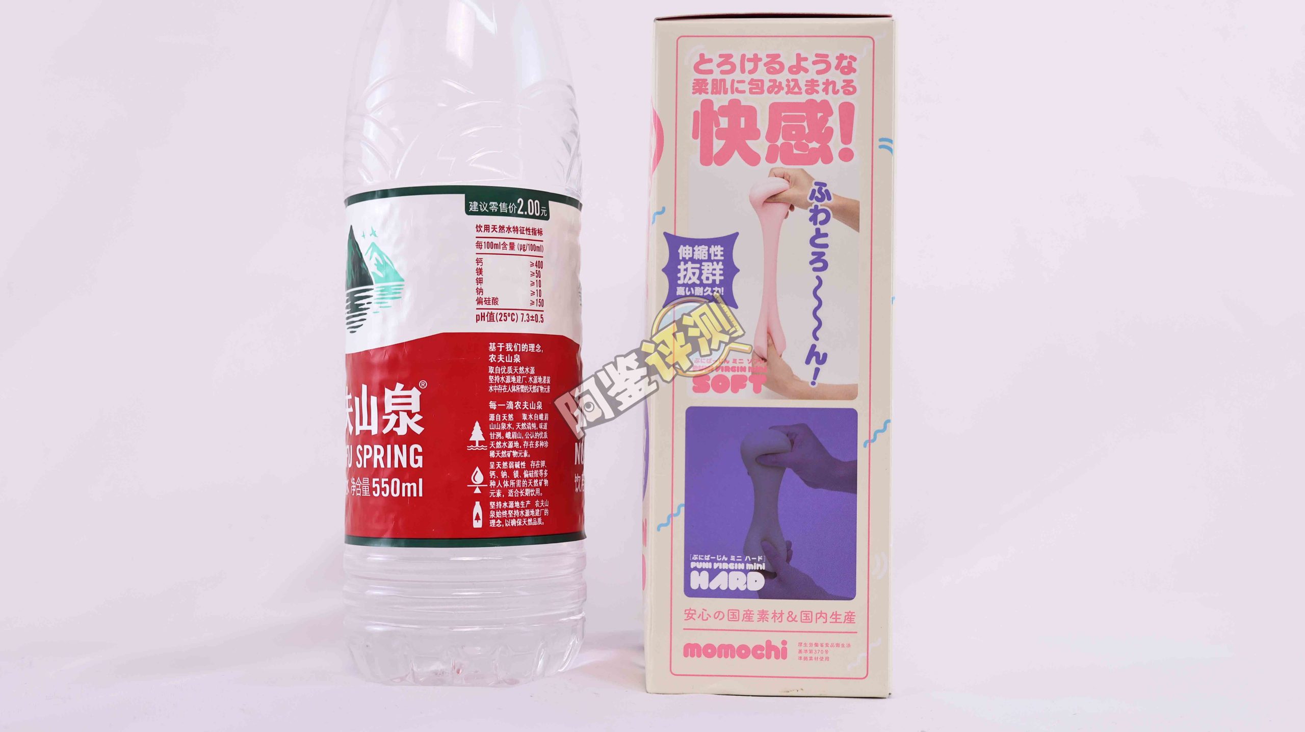 G-project——“软软处女mini”评测！当年小有名气的脂软款，现在体验如何？