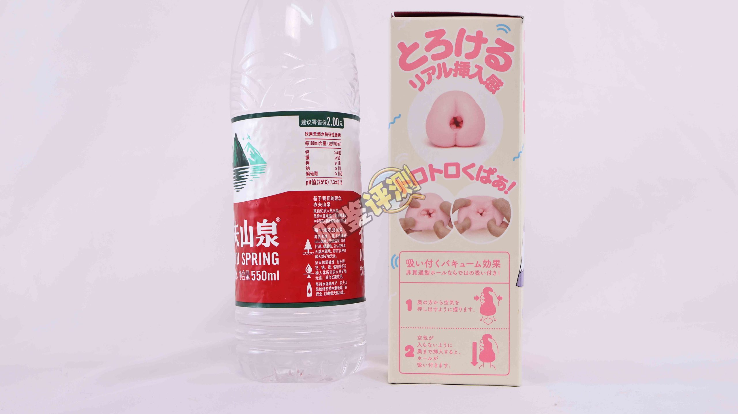 G-project——“软软处女mini”评测！当年小有名气的脂软款，现在体验如何？