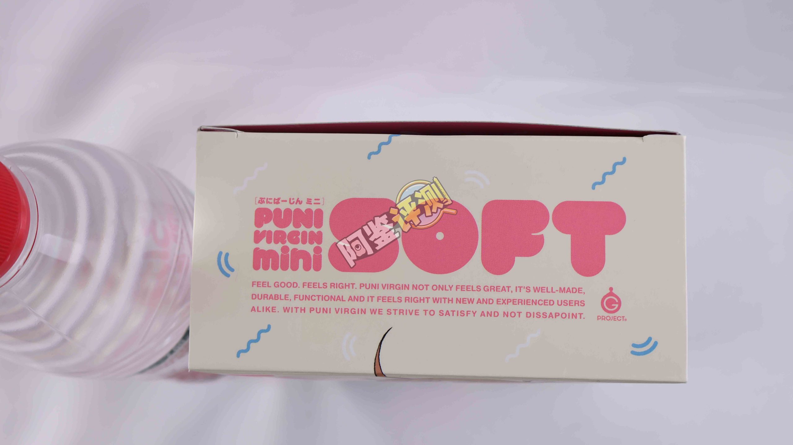 G-project——“软软处女mini”评测！当年小有名气的脂软款，现在体验如何？