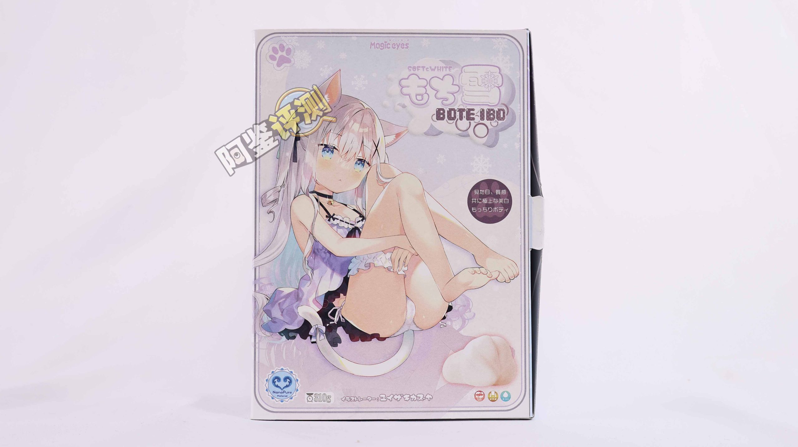 2024年4-6月—新品评测总结！推荐飞机杯爱好者尝试的款式！