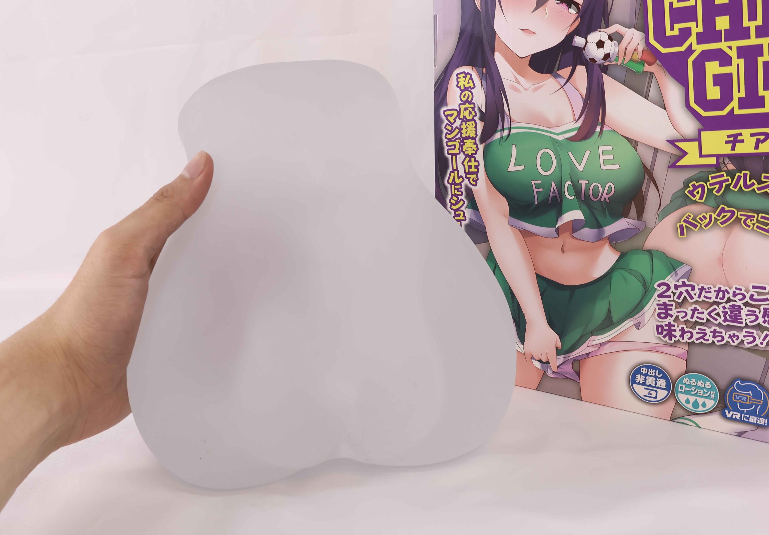 LoveFactor——“应援会长(透明版)”评测!硬度的变化如此之少,似乎只是为了透视噱头