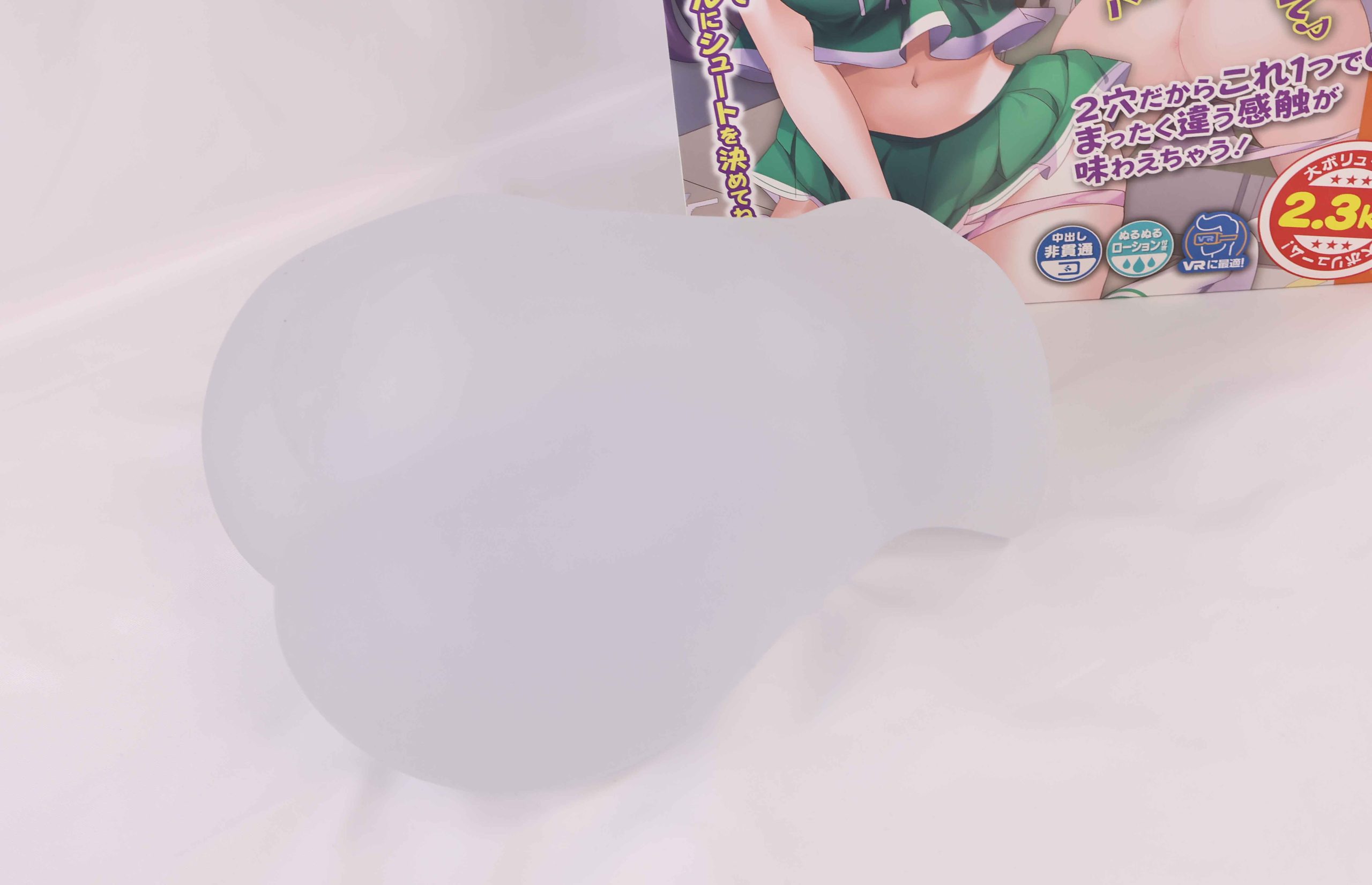 LoveFactor——“应援会长(透明版)”评测!硬度的变化如此之少,似乎只是为了透视噱头