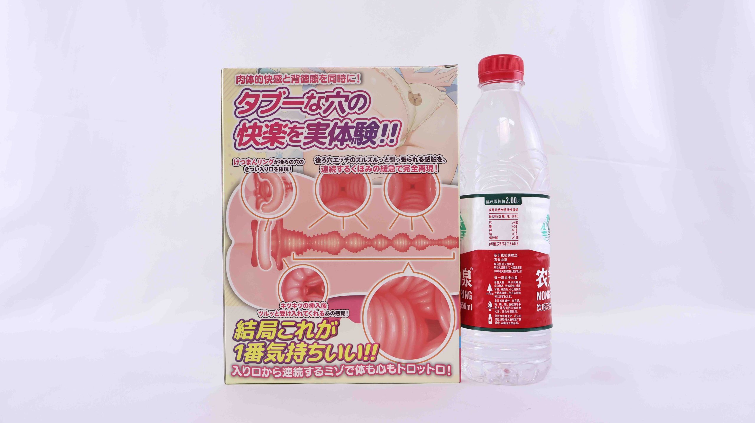 LoveFactor——“萌妻解禁”评测！久违的约束环菊花杯，似曾相识的三层材质结构