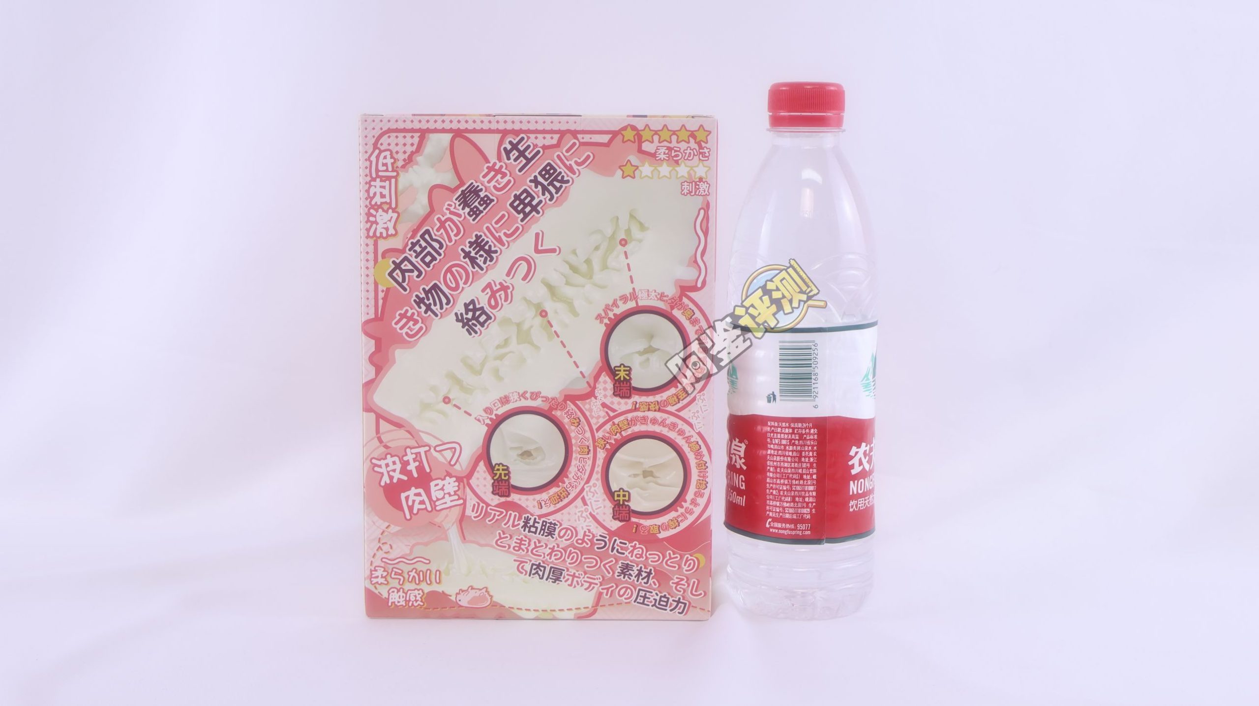 国产大魔王——“白丸”评测！虽然外形手感非常奇怪，但通道的剐蹭感不错