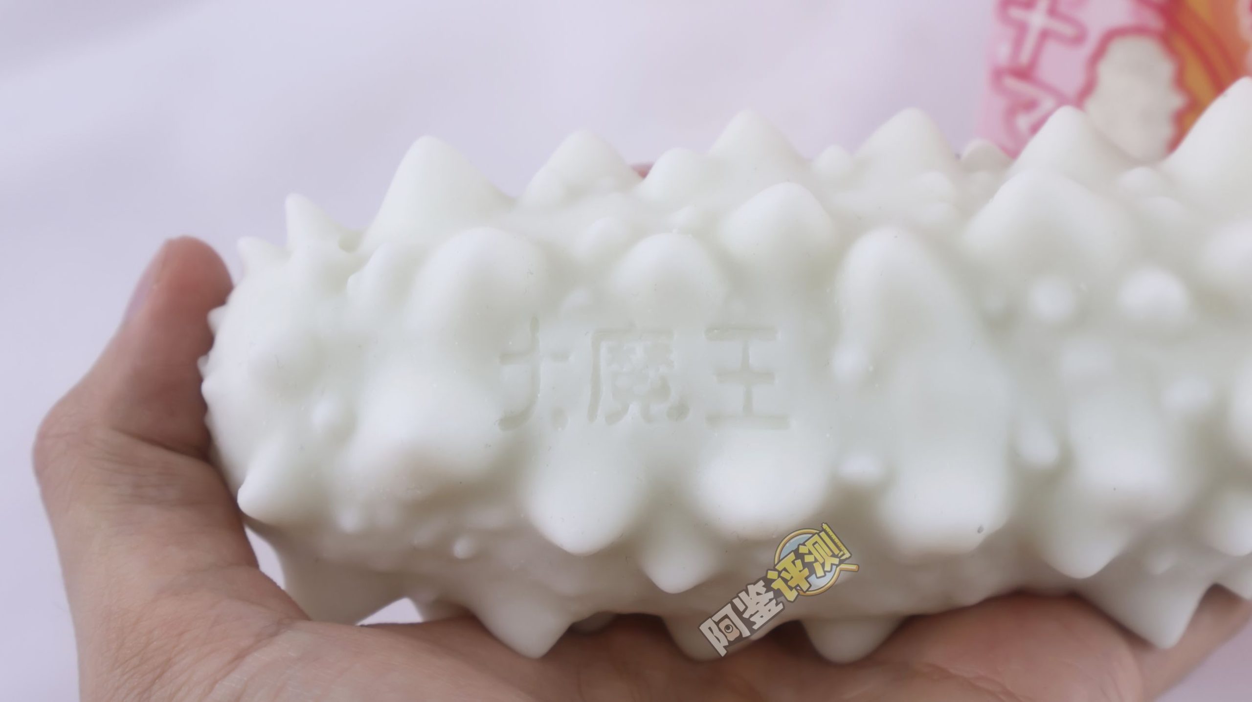 国产大魔王——“白丸”评测！虽然外形手感非常奇怪，但通道的剐蹭感不错