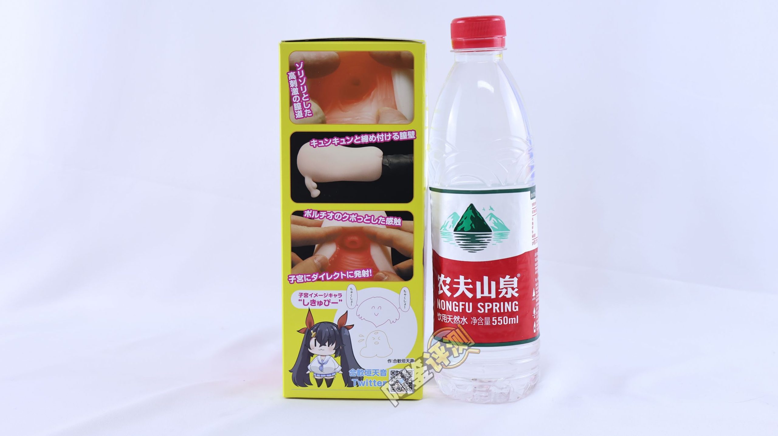 汤玛托易士——“宫颈亲吻”评测！即使是中国代工生产，也请注意一下最低限度的品控吧