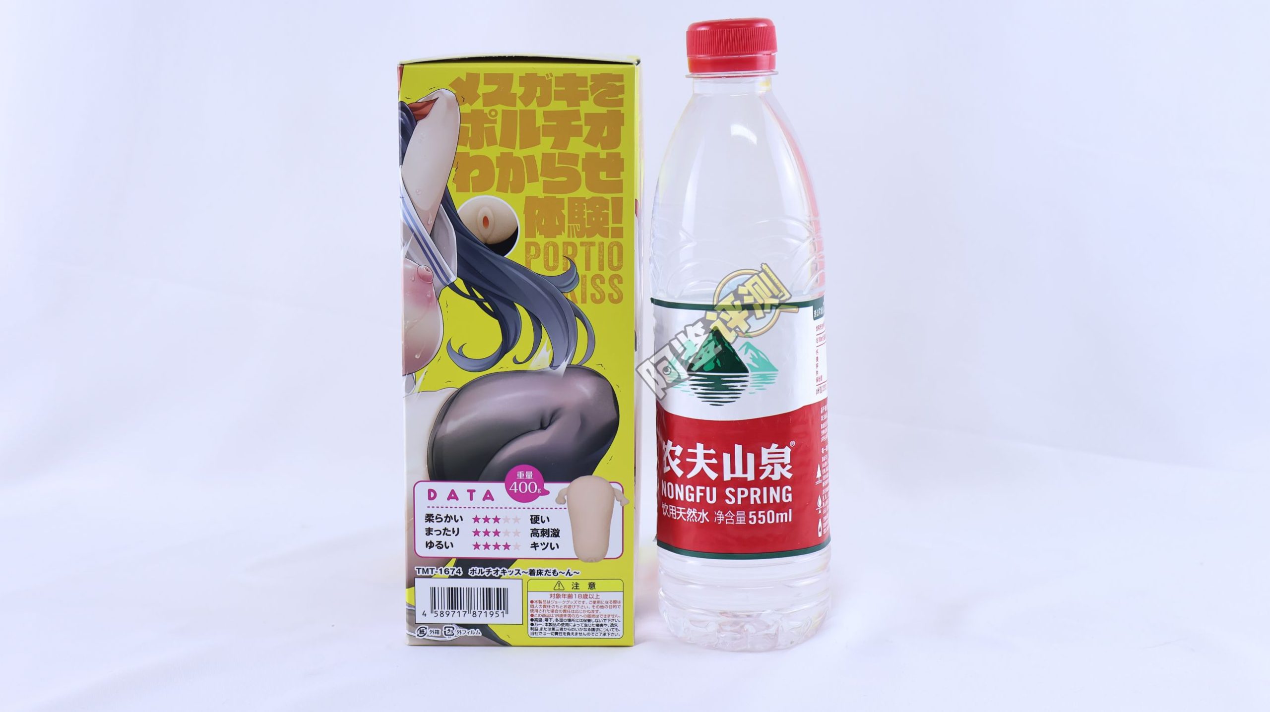 汤玛托易士——“宫颈亲吻”评测！即使是中国代工生产，也请注意一下最低限度的品控吧