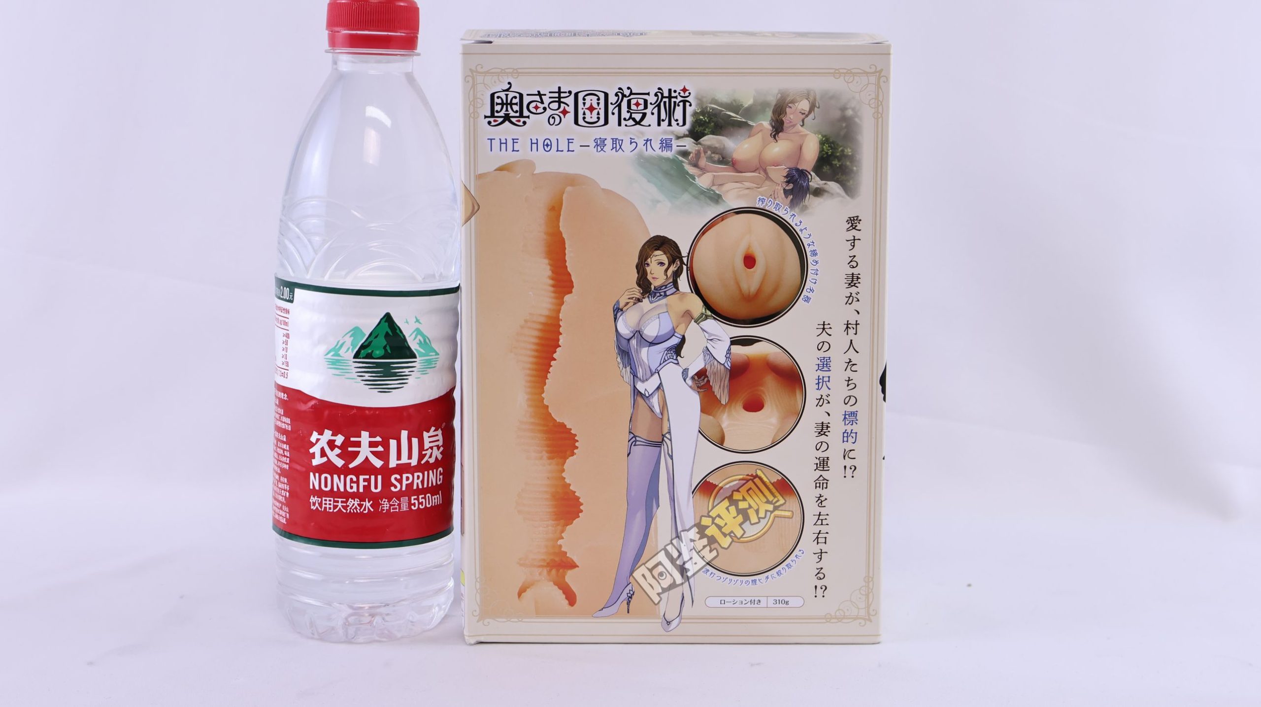 汤玛托易士——“夫人的回复术”评测！简单粗暴的超小杯，略带曲折的纯横纹