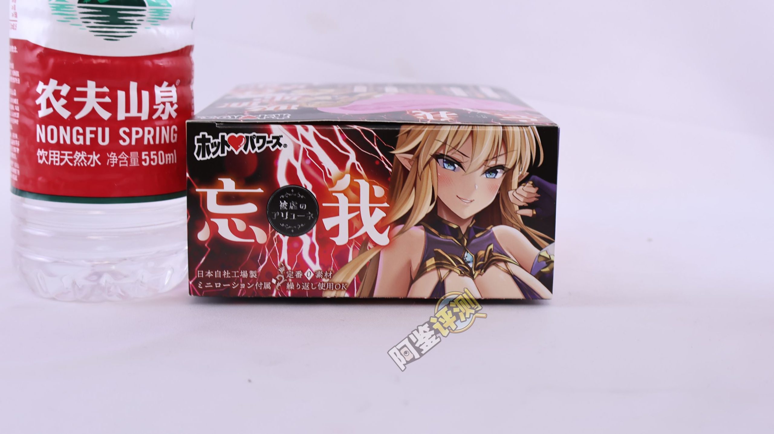 火炮——“残暴的阿丽奈”评测！平坦的“砂纸结构”，真空玩法下居然意外的体验很爽？