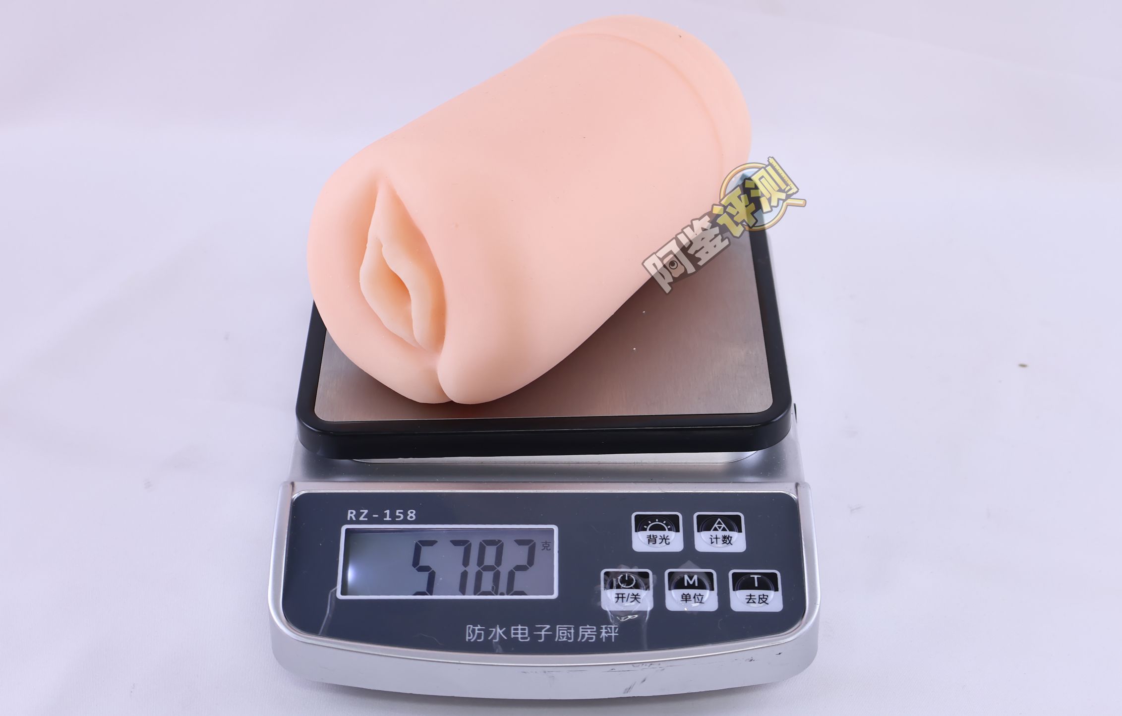 汤玛托易士——“雏宫病院”评测！“运输船”一样的层叠方块，有机胶体中有种机械的无机感