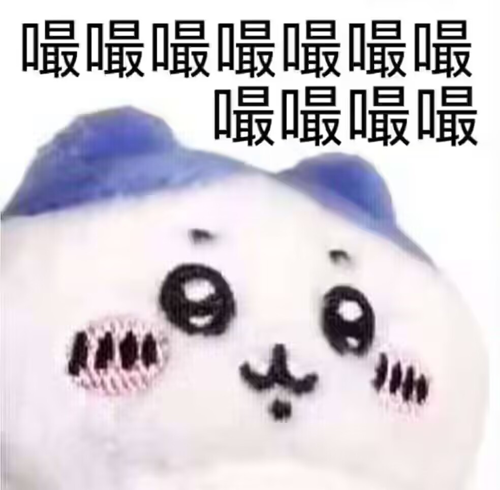 2024年年终—新品评测总结！盖棺定论！明年也是飞机杯最有希望的一年！