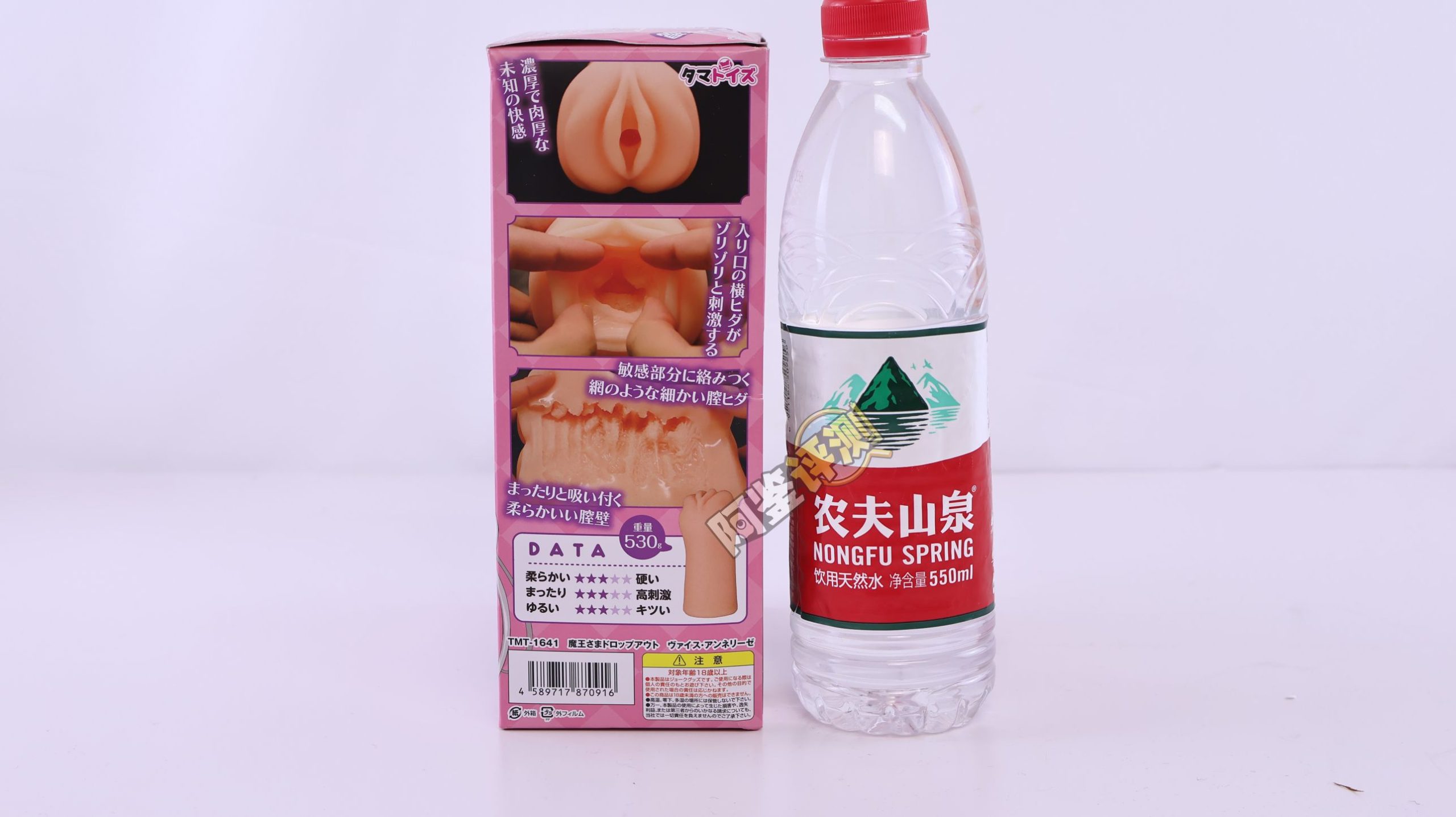 汤玛托易士——“退学魔王”评测！异形巢穴一样的表面结构，实际感受却是自然的真实感？