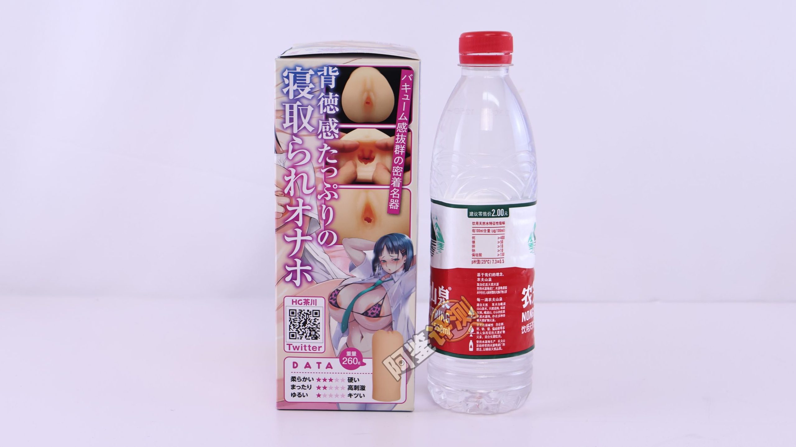 汤玛托易士——“温柔寝取”评测！看着很low的样子，居然有如此特殊的剐蹭感！