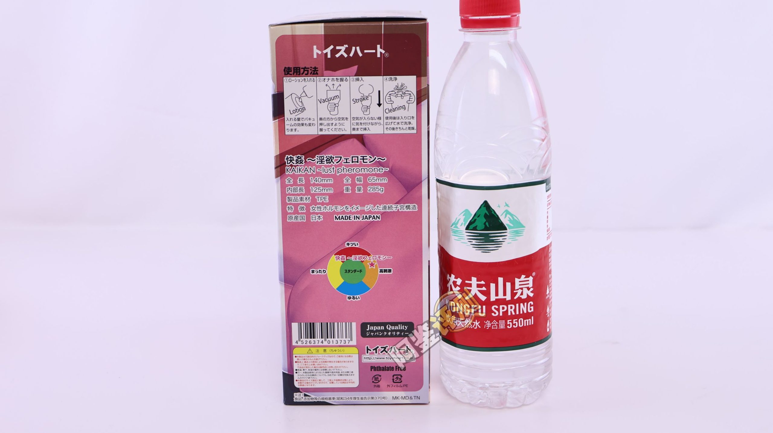 对子哈特——“淫欲费洛蒙”评测！阻力增强后的突破口，剐蹭感变得更强势了