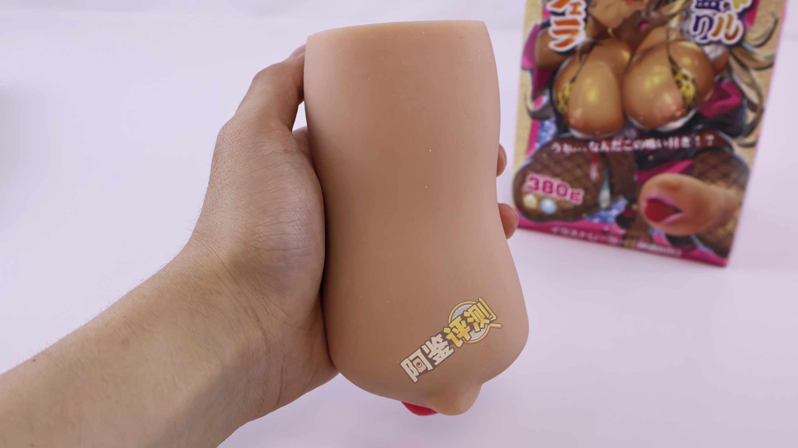 魔眼——“超辣妹浓厚口交”评测！牙齿噱头过气后，“真实之口”的金字招牌完全破碎