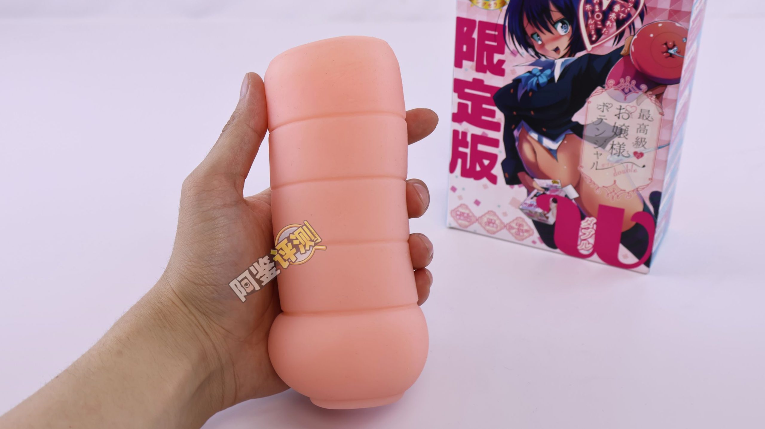 火炮——“高级大小姐的潜力W”评测！不能动的硬质肉脊结构，用起来感觉像被叉住了一样.....