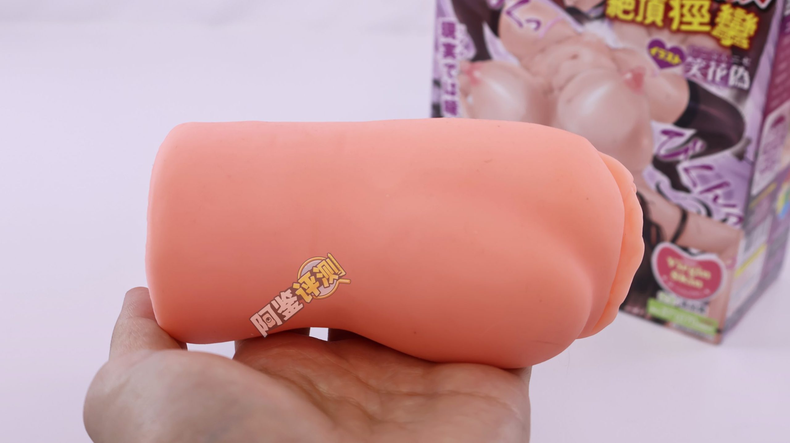 对子哈特——“绝顶痉挛”评测！用起伏变化的肉片模拟肌肉蠕动，实在太超脱现实了.....