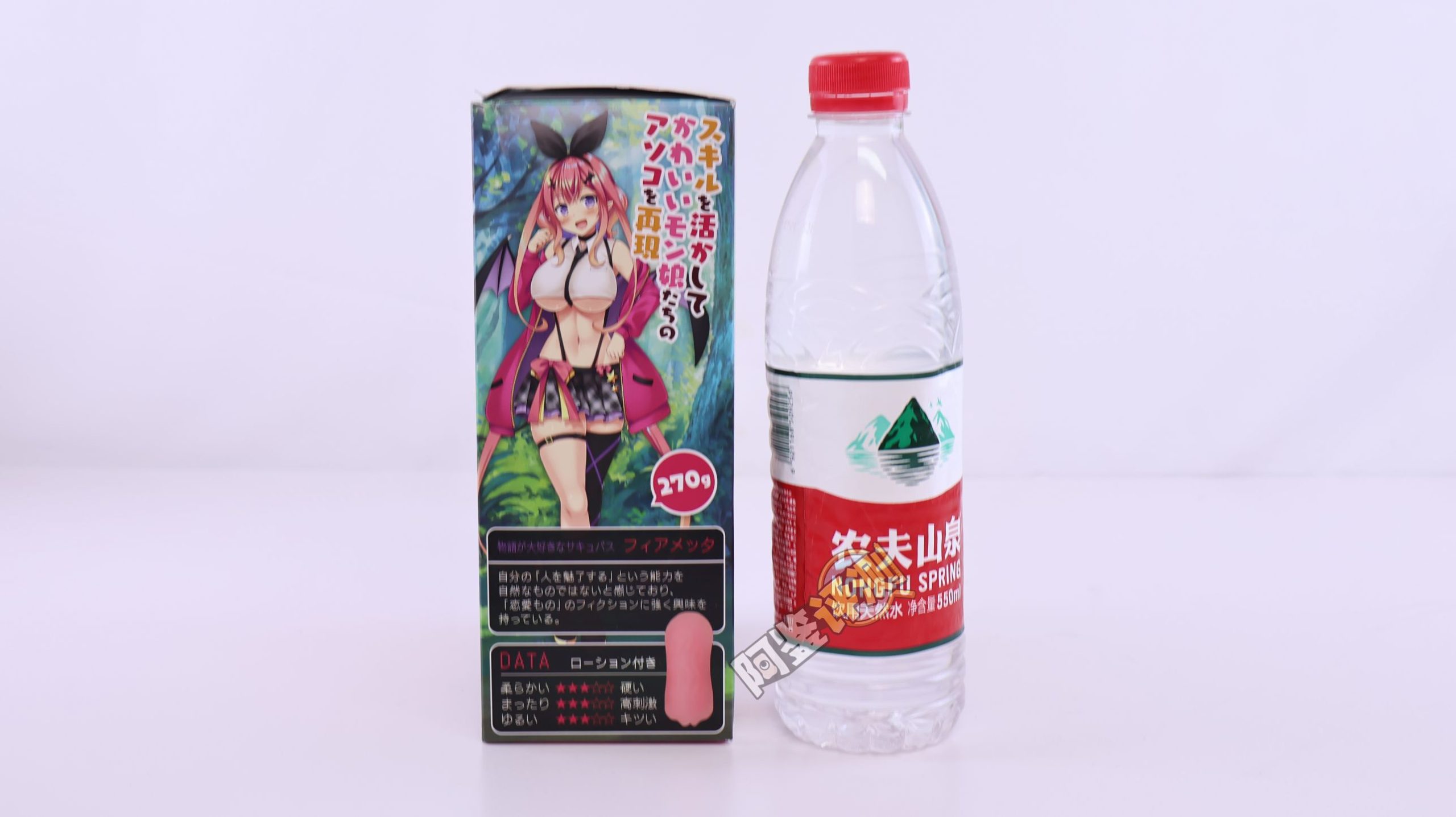 汤马托易士——“隐退勇者杂货店”评测！日本特有的硬质自慰套，体验粗糙简单粗暴的懒人玩具