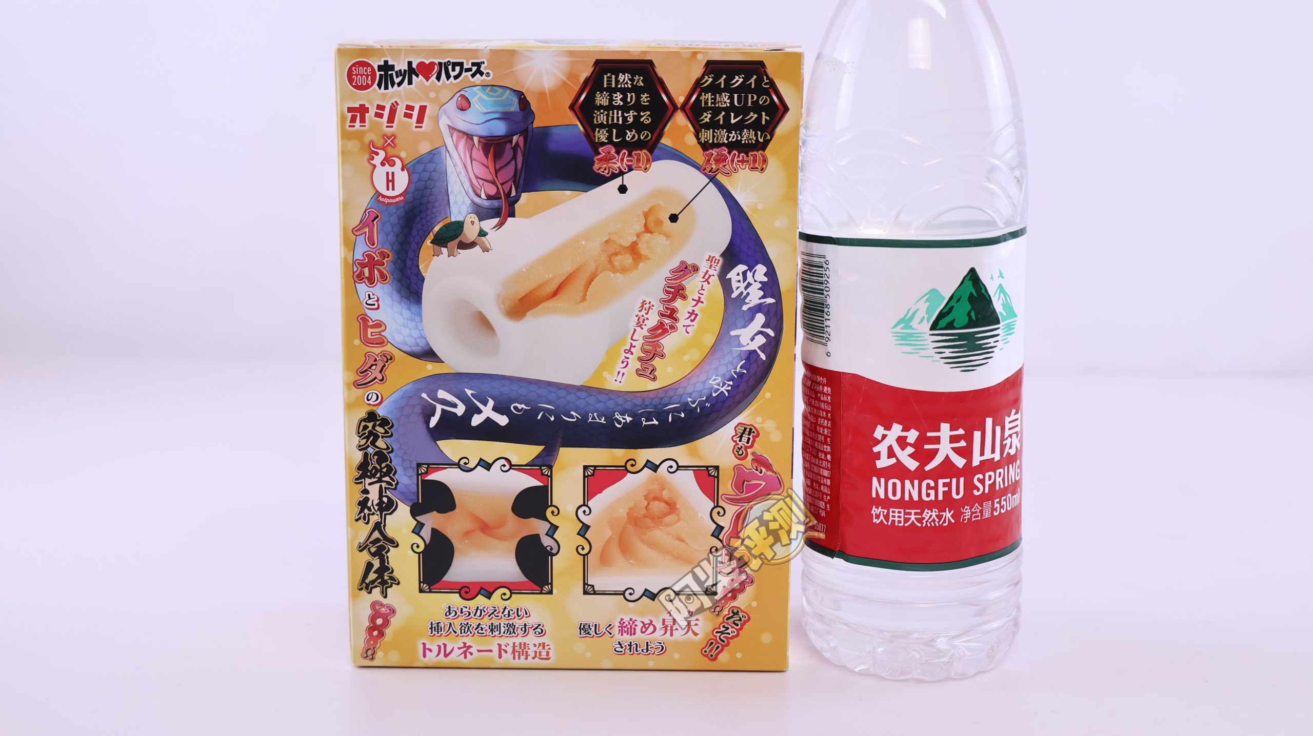 火炮——“圣女狩宴”评测！两只神兽盘踞在内的奇怪设定......不过体验还是足够好使