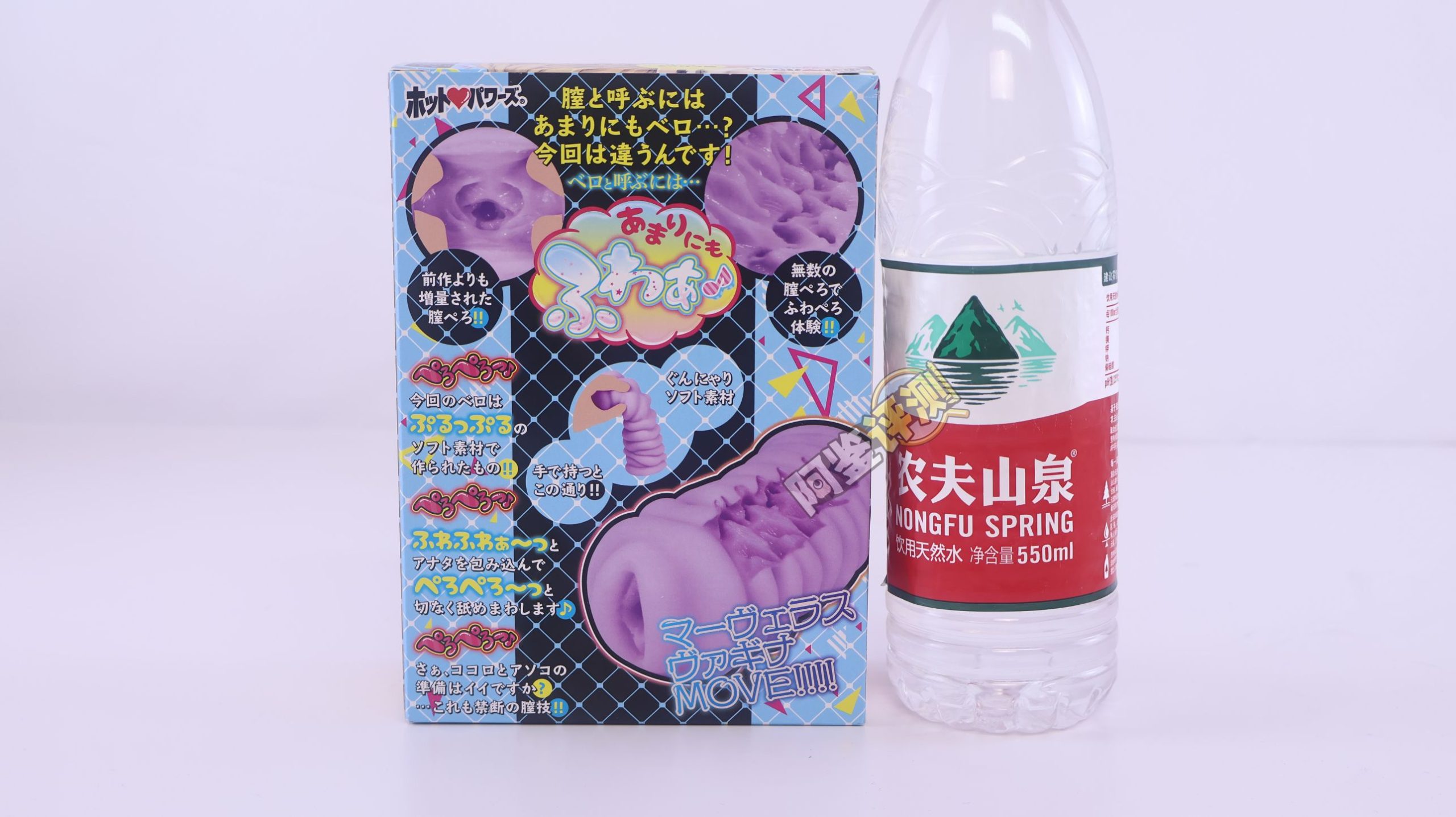 火炮——“女忍淫法”评测！小舌头一样的错乱拨弄肉块结构，感觉没有那么细腻