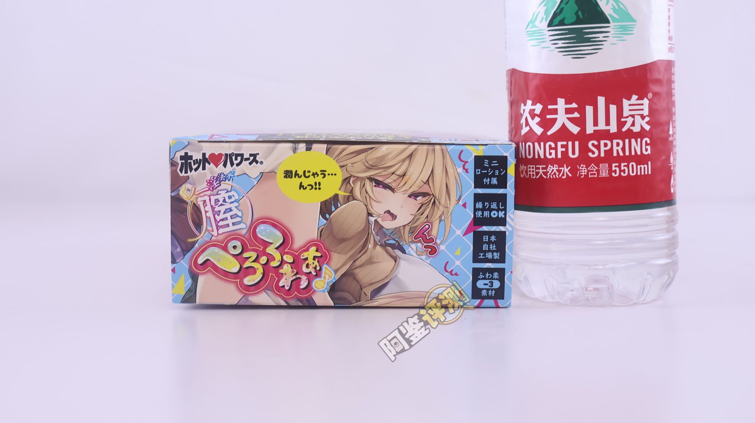 火炮——“女忍淫法”评测！小舌头一样的错乱拨弄肉块结构，感觉没有那么细腻