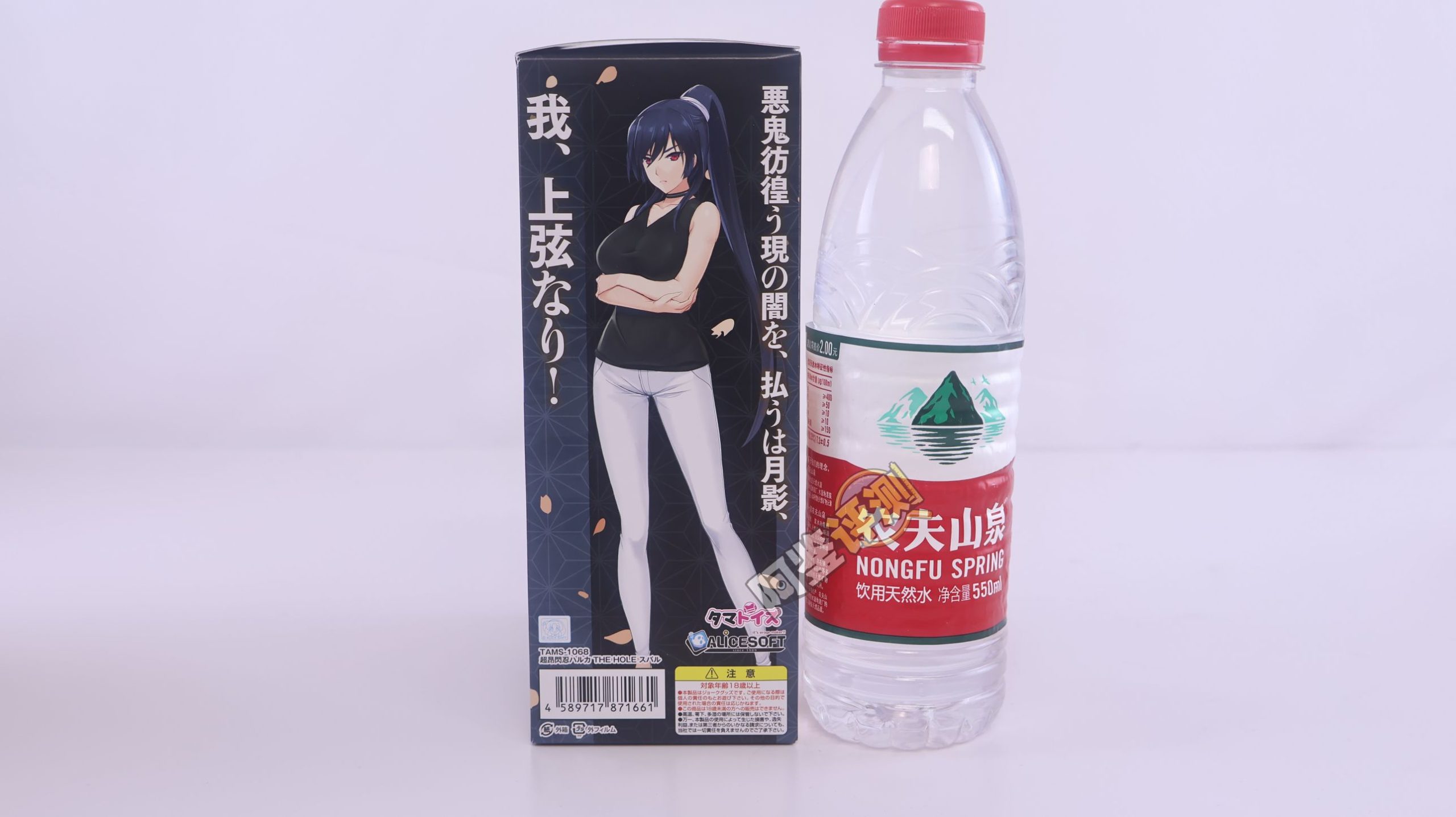 汤马托易士——“超昂闪忍”评测！这个超小众的联名肉片款，居然还相当好用