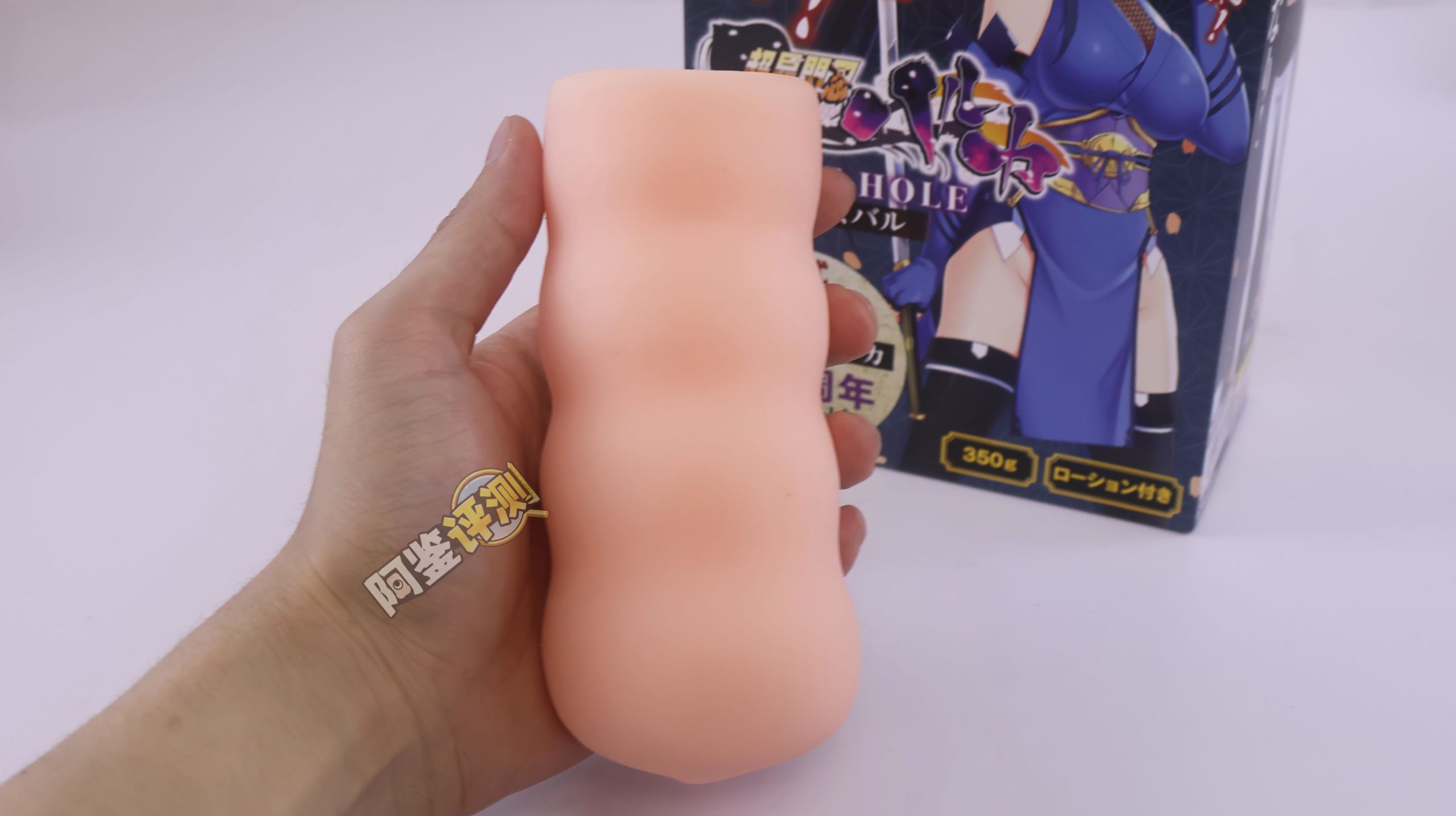 汤马托易士——“超昂闪忍”评测！这个超小众的联名肉片款，居然还相当好用