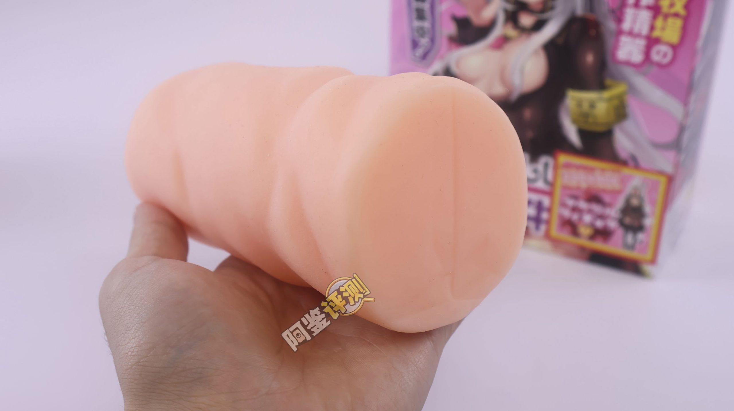 汤马托易士——“山田种牛牧场”评测！如此粗壮的立体结构，果然刺激感相当愉悦