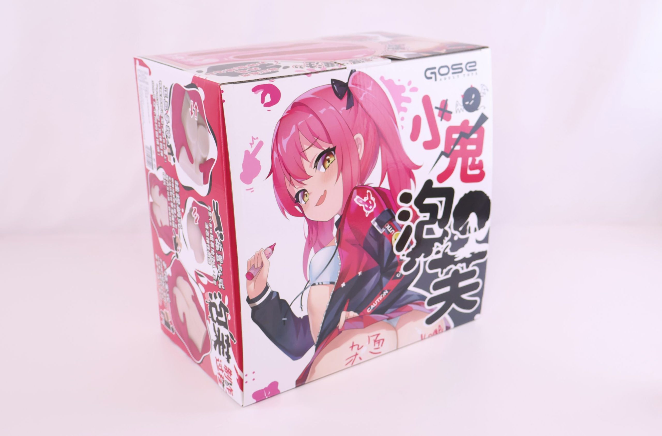 GOSE——“小鬼泡芙”评测！充足的脂软和有趣的设计，无论概念还是实用性上都很不错