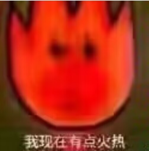 对子哈特——“舞踏会”评测!难以理解的古怪设计,像是礼盒中的月饼一样华而不实