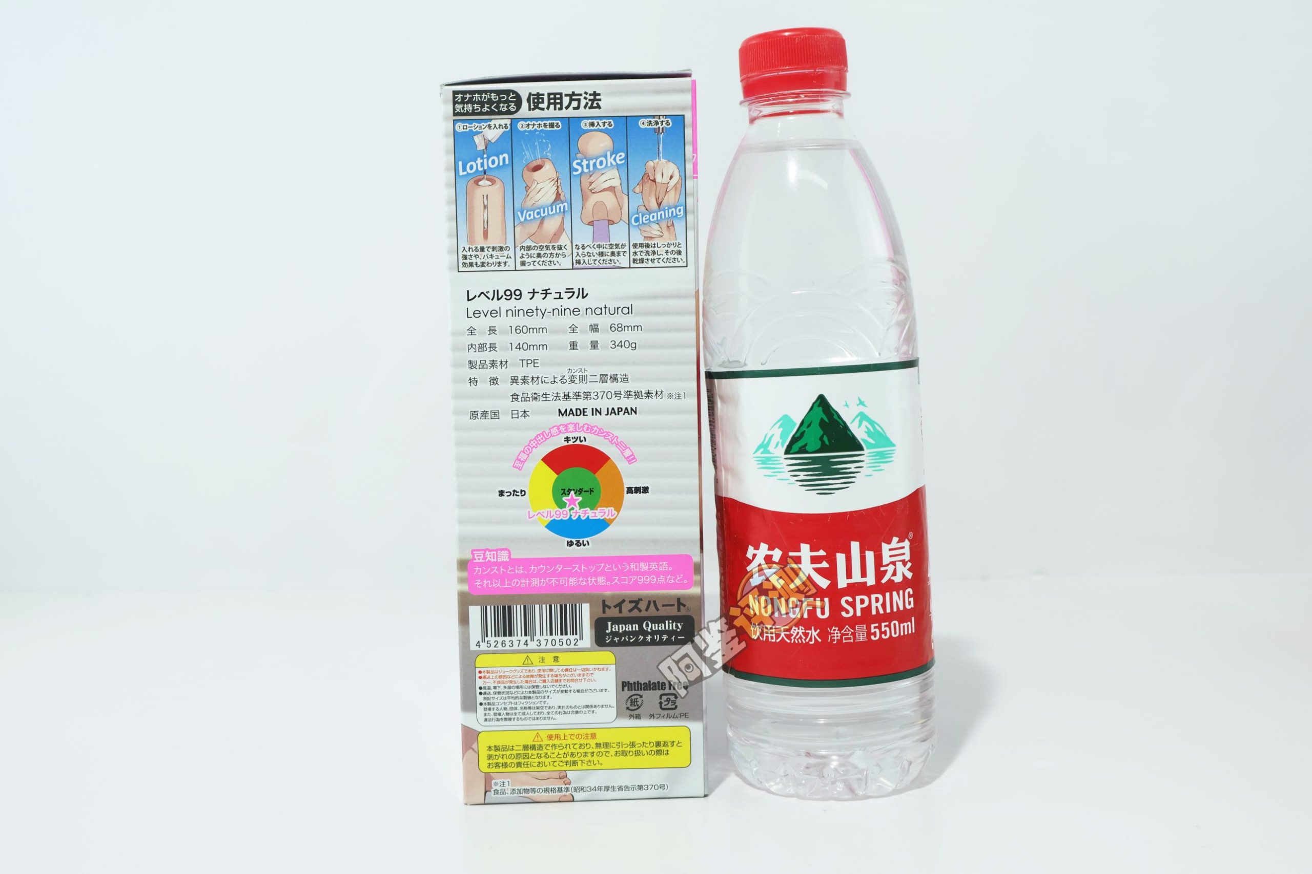 对子哈特——“99级自然”评测！如果不是这种材料，肯定不会有这个感觉