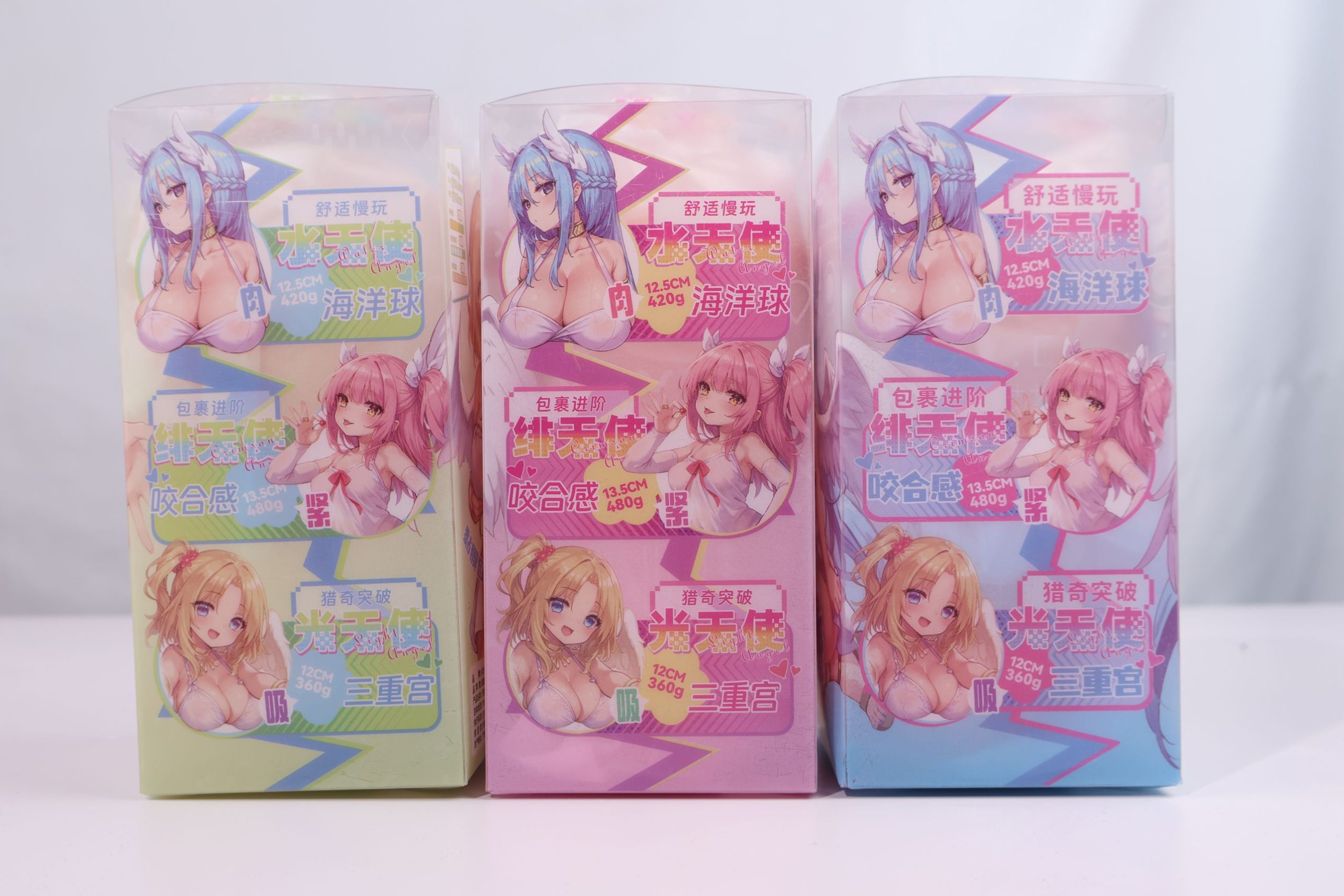 GOSE——“天使物语”评测！对标奶瓶的便携式小杯，还算是挺有特点