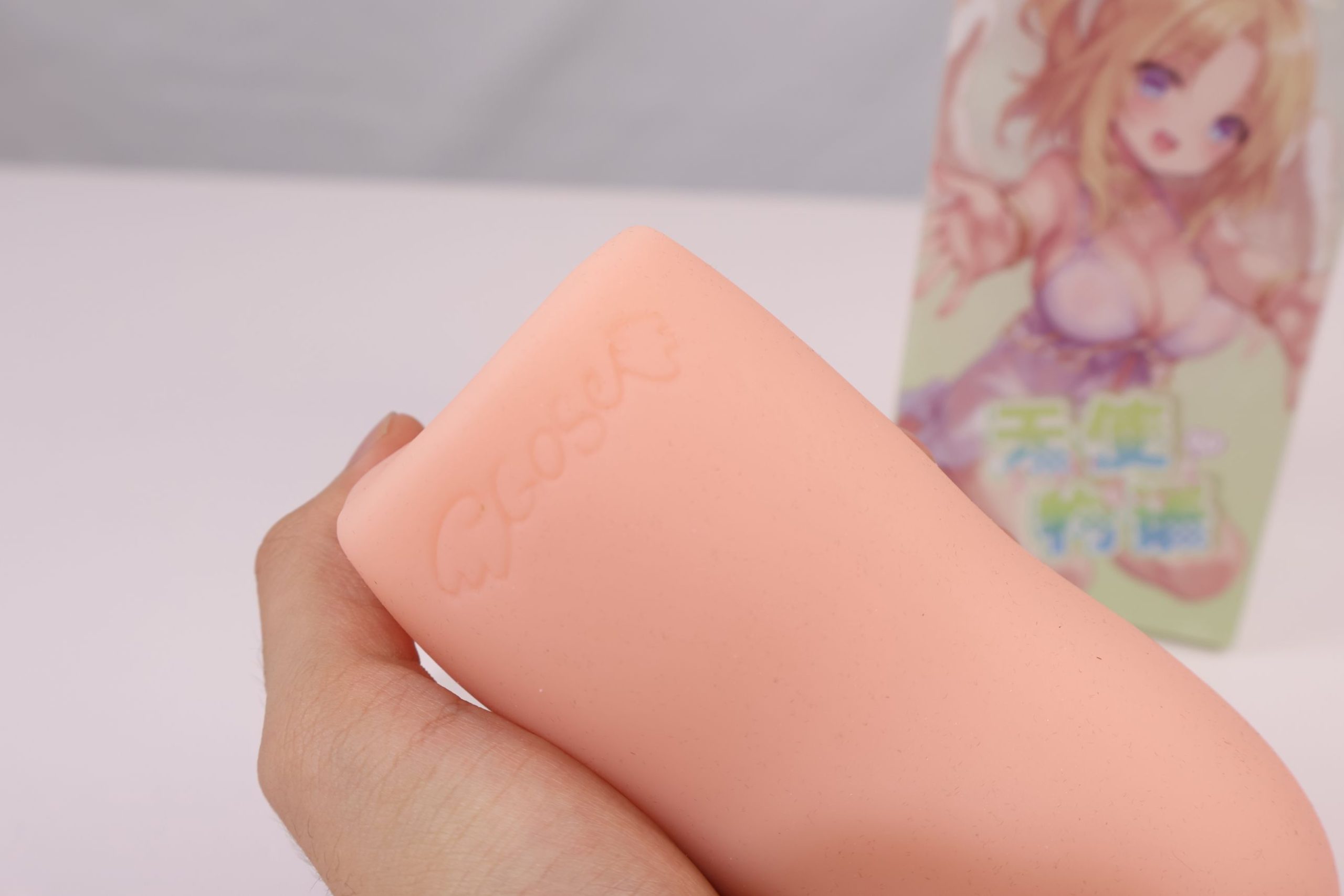 GOSE——“天使物语”评测！对标奶瓶的便携式小杯，还算是挺有特点