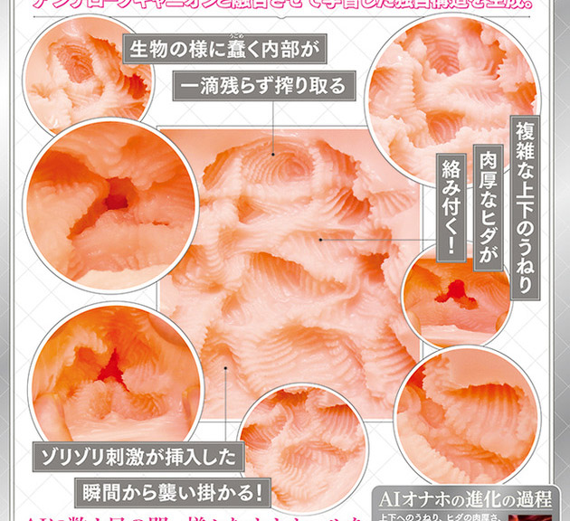 汤玛托易士——“退学魔王”评测！异形巢穴一样的表面结构，实际感受却是自然的真实感？