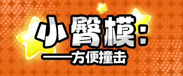 2025年春(至3月31日)评测综合排名!年初新品似乎都不太能打,“有变化吗?”有的兄弟,有的