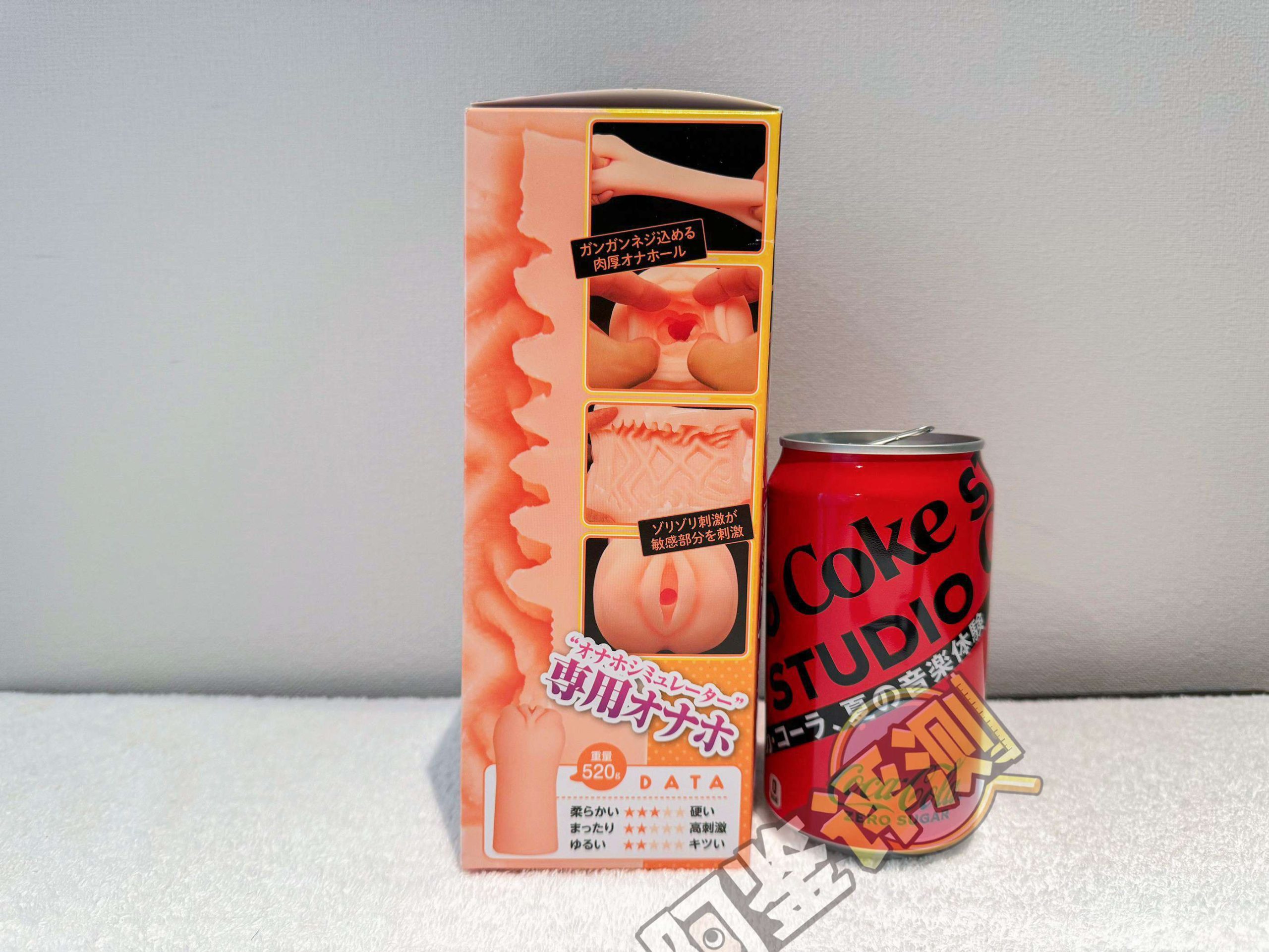 汤马托易士——“监禁调教”评测！朝凪老师最喜欢的玩法，原来是这样的感觉