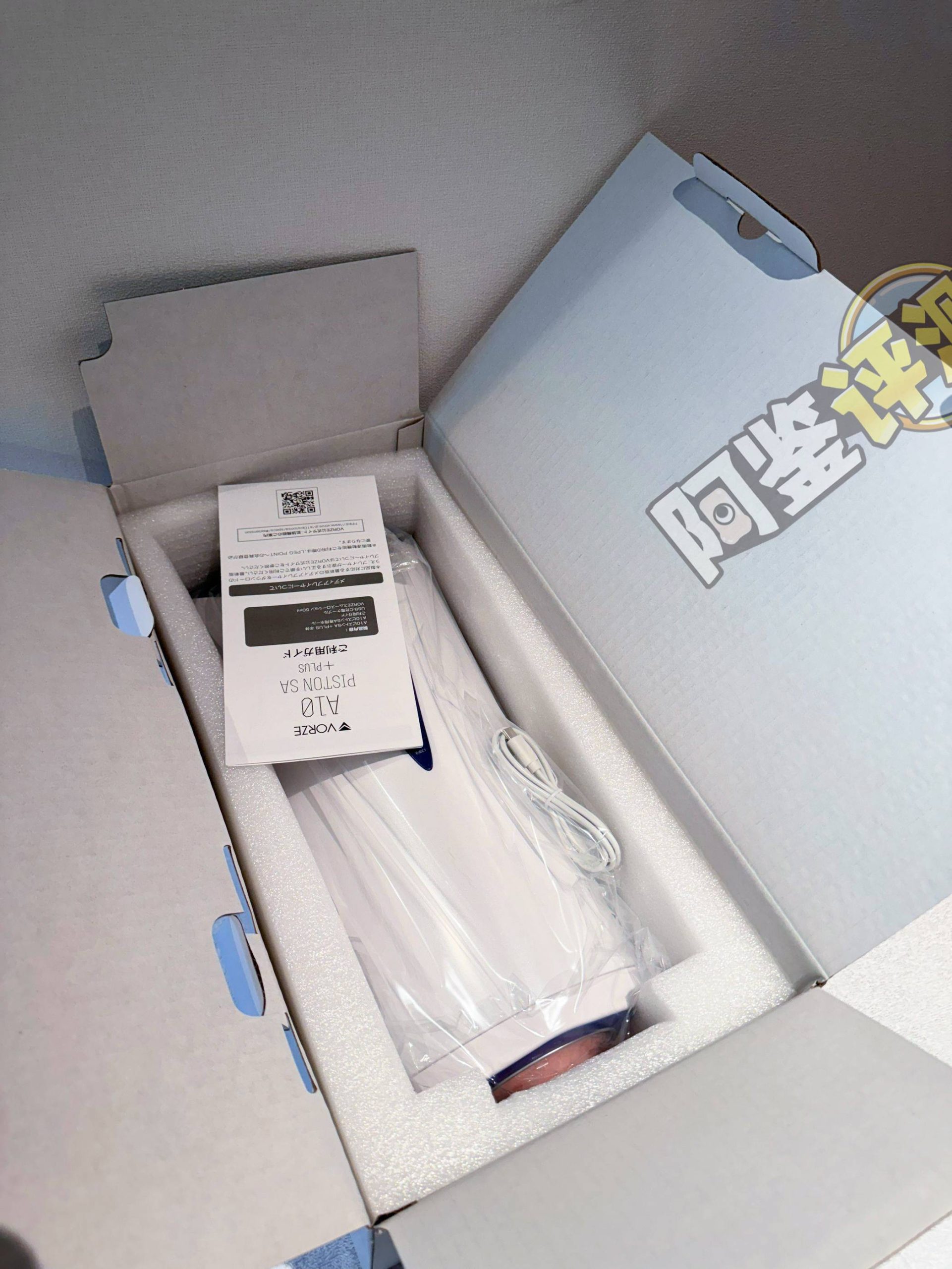 rends——“A10 PISTON SA+plus”评测!价值6000+!高端零件移植到土鳖设计上的四不像智商税