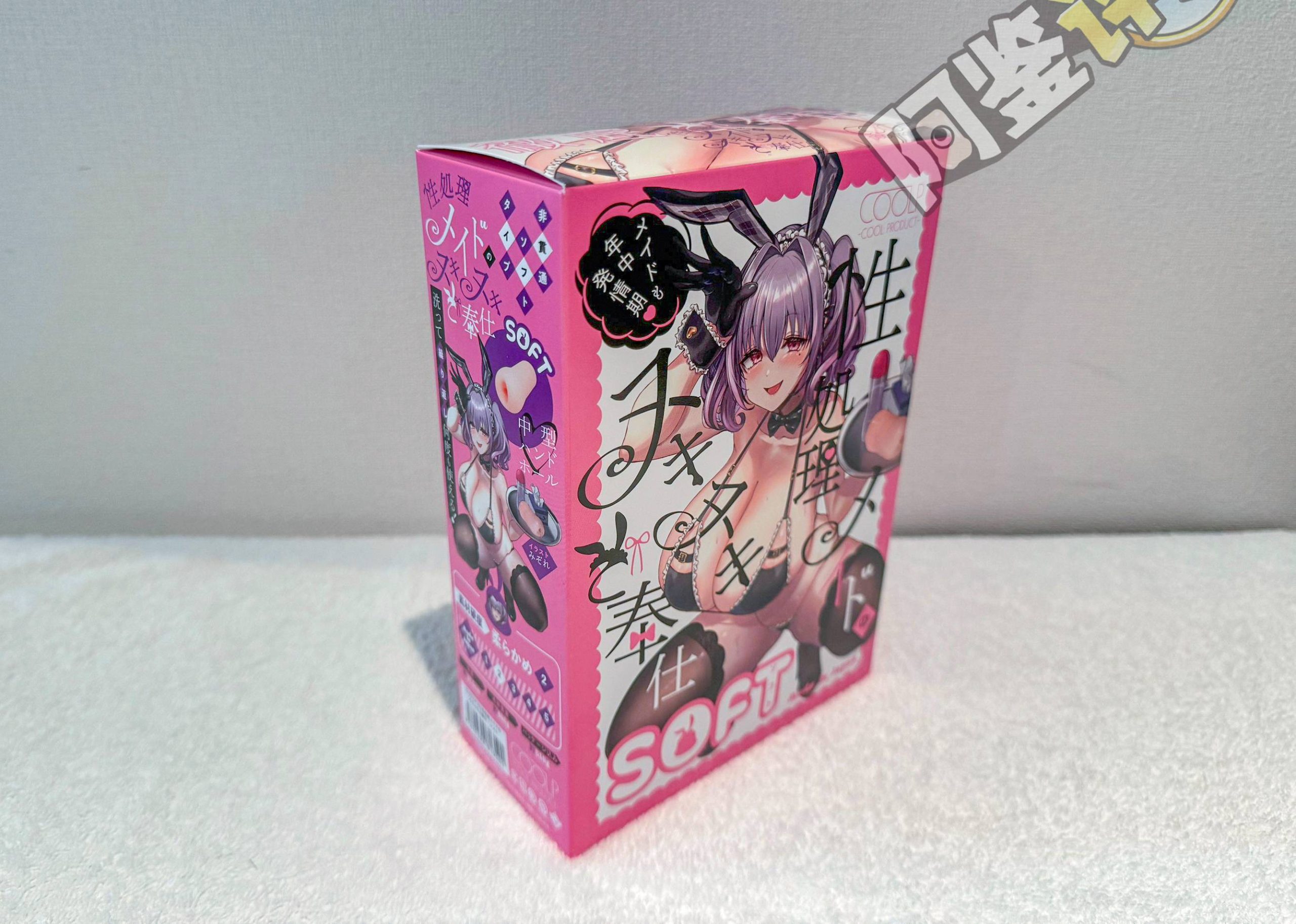 COOLP——“性处理女仆soft”评测!充满技巧但又耐心温柔,棱角舔舐般的慢玩软感