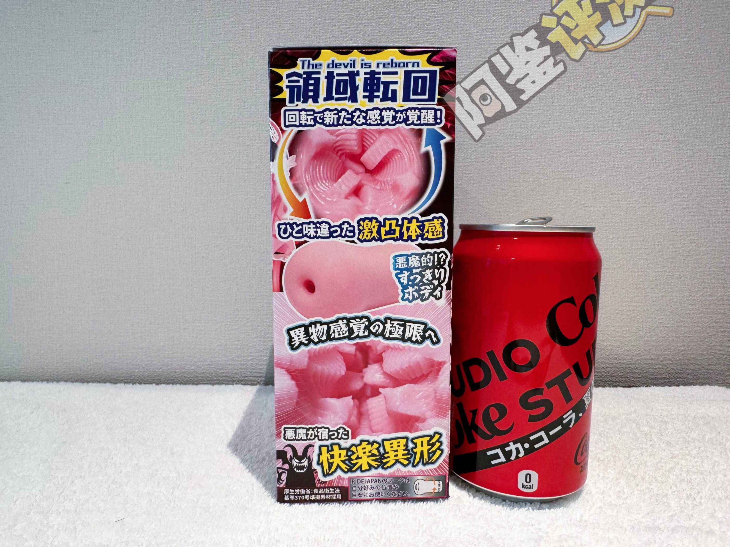 RIDE JAPAN——“恶魔再临”评测！经典复杂风格大转变！棱角分明的高凸起结构！