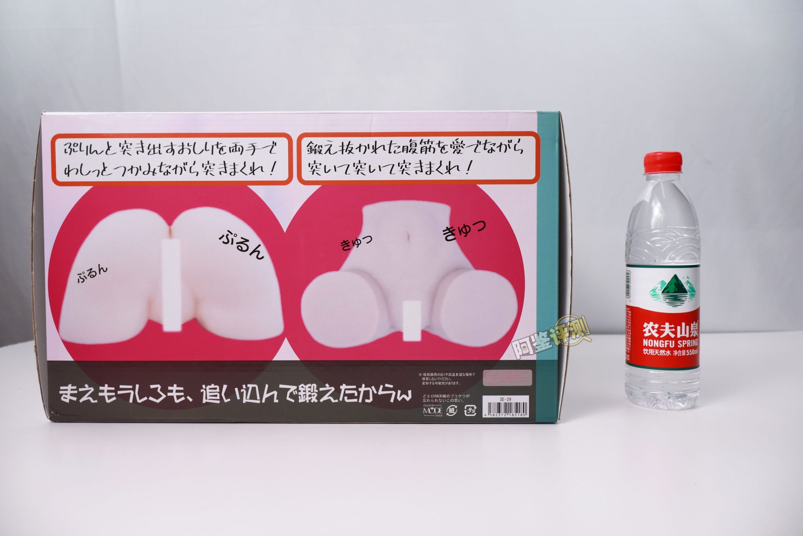 MODE——“哈克娘”评测!用起来感觉....真的是没有什么激情