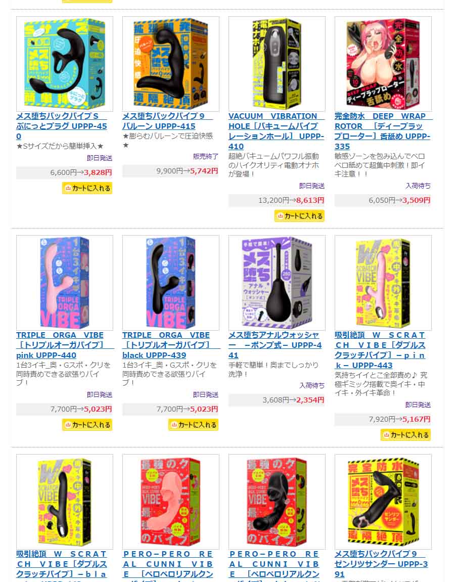 rends——“A10 PISTON SA+plus”评测!价值6000+!高端零件移植到土鳖设计上的四不像智商税