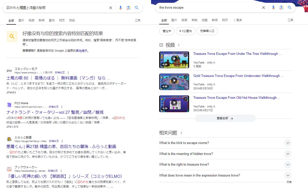 GXP——“克洛叶”评测！全新的“硬球运动”结构，但体验感上似乎有点弱势